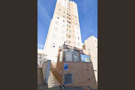 Apartamento à venda com 64m², 3 quartos e 2 vagas Apartamento à venda com 64m², 3 quartos e 2 vagasFachada