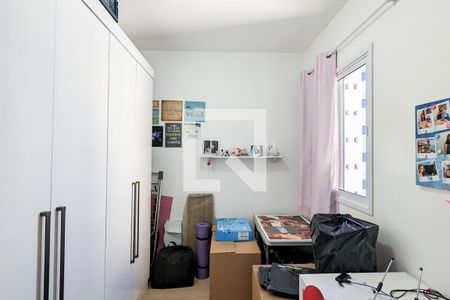 Apartamento à venda com 64m², 3 quartos e 2 vagas Apartamento à venda com 64m², 3 quartos e 2 vagasQuarto 3
