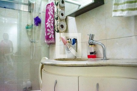 Apartamento à venda com 51m², 2 quartos e 1 vaga Apartamento à venda com 51m², 2 quartos e 1 vagaBanheiro