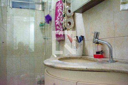 Apartamento à venda com 51m², 2 quartos e 1 vaga Apartamento à venda com 51m², 2 quartos e 1 vagaBanheiro