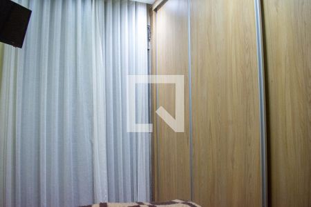 Apartamento à venda com 51m², 2 quartos e 1 vaga Apartamento à venda com 51m², 2 quartos e 1 vagaQuarto 2
