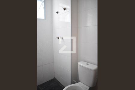 Apartamento para alugar com 50m², 2 quartos e 1 vagaBanheiro