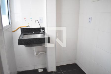 Apartamento para alugar com 50m², 2 quartos e 1 vagaÁrea de Serviço