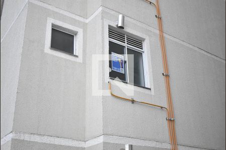 Apartamento para alugar com 50m², 2 quartos e 1 vagaFachada do Apartamento