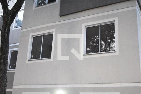 Apartamento para alugar com 50m², 2 quartos e 1 vagaFachada do Apartamento