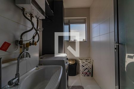 Apartamento à venda com 49m², 1 quarto e 1 vaga Apartamento à venda com 49m², 1 quarto e 1 vagaLavanderia