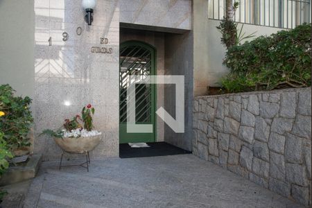 Apartamento para alugar com 84m², 1 quarto e sem vaga Apartamento para alugar com 84m², 1 quarto e sem vagaEntrada
