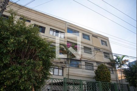 Fachada de apartamento para alugar com 1 quarto, 84m² em Vila da Saúde, São Paulo