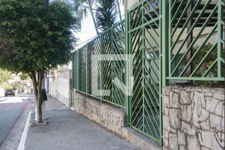 Apartamento para alugar com 84m², 1 quarto e sem vaga Apartamento para alugar com 84m², 1 quarto e sem vagaFrente