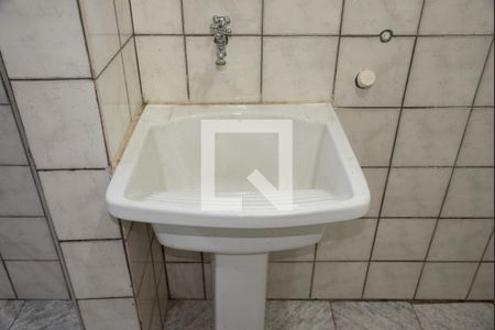 Apartamento para alugar com 84m², 1 quarto e sem vaga Apartamento para alugar com 84m², 1 quarto e sem vagaÁrea de Serviço