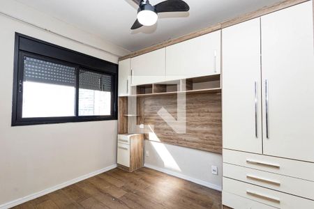 Quarto 1 de apartamento à venda com 2 quartos, 36m² em Bela Vista, São Paulo