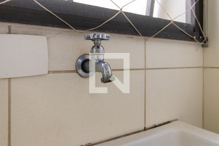 Área de serviço de apartamento para alugar com 3 quartos, 140m² em Cambuí, Campinas