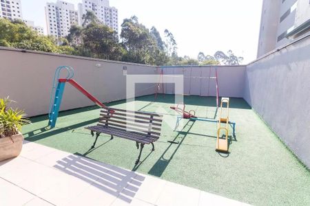 Apartamento à venda com 55m², 2 quartos e 1 vaga Apartamento à venda com 55m², 2 quartos e 1 vagaPlayground