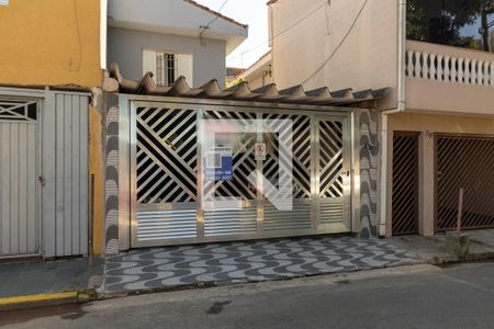 Casa à venda com 75m², 2 quartos e 2 vagas Casa à venda com 75m², 2 quartos e 2 vagasFachada