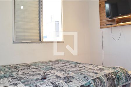 Quarto 1 de apartamento para alugar com 2 quartos, 50m² em Loteamento Parque São Martinho, Campinas