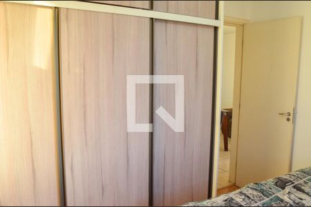 Quarto 1 de apartamento para alugar com 2 quartos, 50m² em Loteamento Parque São Martinho, Campinas