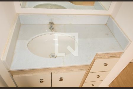 Apartamento para alugar com 53m², 1 quarto e 1 vaga Apartamento para alugar com 53m², 1 quarto e 1 vagaBanheiro