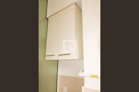 Apartamento para alugar com 53m², 1 quarto e 1 vaga Apartamento para alugar com 53m², 1 quarto e 1 vagaÁrea de Serviço
