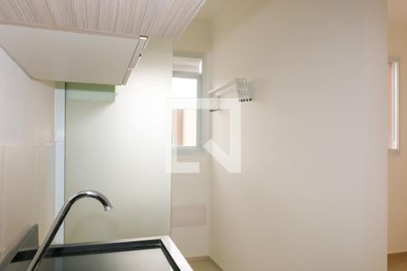 Apartamento para alugar com 53m², 1 quarto e 1 vaga Apartamento para alugar com 53m², 1 quarto e 1 vagaCozinha