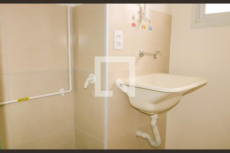 Apartamento para alugar com 53m², 1 quarto e 1 vaga Apartamento para alugar com 53m², 1 quarto e 1 vagaÁrea de Serviço