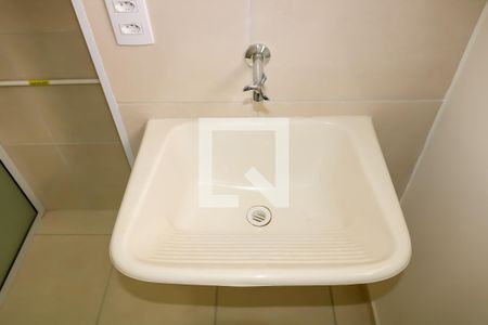 Apartamento para alugar com 53m², 1 quarto e 1 vaga Apartamento para alugar com 53m², 1 quarto e 1 vagaÁrea de Serviço