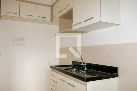 Apartamento para alugar com 53m², 1 quarto e 1 vaga Apartamento para alugar com 53m², 1 quarto e 1 vagaCozinha