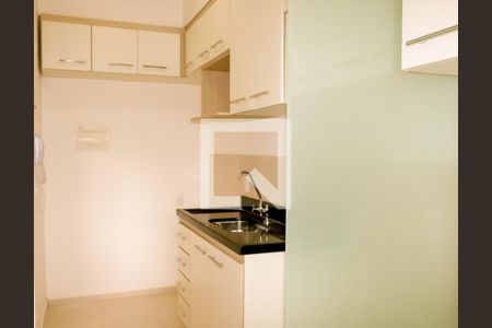 Apartamento para alugar com 53m², 1 quarto e 1 vaga Apartamento para alugar com 53m², 1 quarto e 1 vagaÁrea de Serviço
