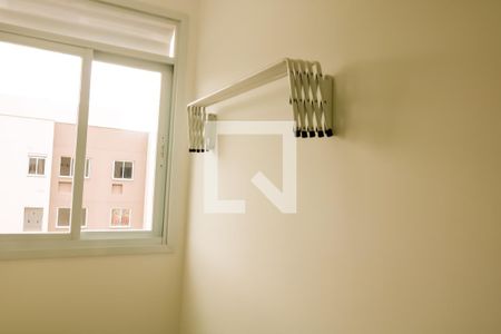 Apartamento para alugar com 53m², 1 quarto e 1 vaga Apartamento para alugar com 53m², 1 quarto e 1 vagaÁrea de Serviço