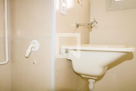 Apartamento para alugar com 53m², 1 quarto e 1 vaga Apartamento para alugar com 53m², 1 quarto e 1 vagaÁrea de Serviço