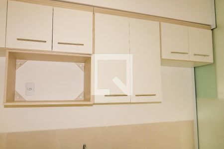 Apartamento para alugar com 53m², 1 quarto e 1 vaga Apartamento para alugar com 53m², 1 quarto e 1 vagaCozinha