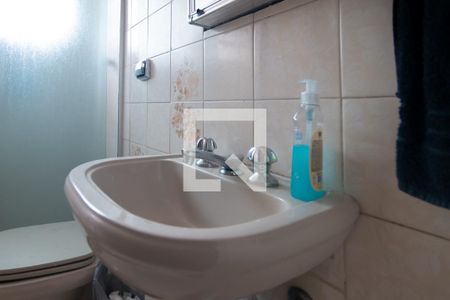 Apartamento para alugar com 120m², 3 quartos e 1 vaga Apartamento para alugar com 120m², 3 quartos e 1 vagaBanheiro