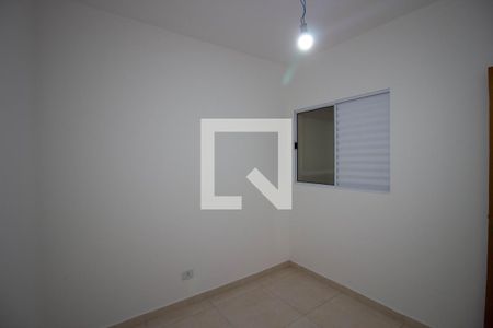 Quarto 2 de apartamento à venda com 2 quartos, 52m² em Vila Siria, São Paulo