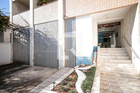 Apartamento para alugar com 110m², 3 quartos e 2 vagasEntrada