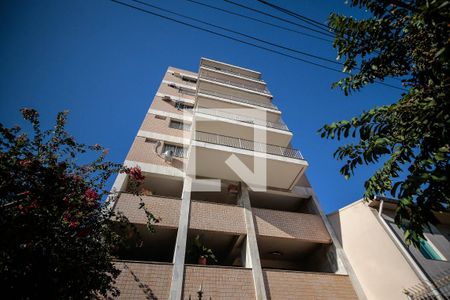 Apartamento para alugar com 110m², 3 quartos e 2 vagasFachada