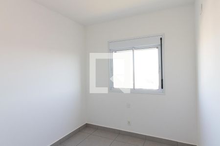 Apartamento para alugar com 56m², 2 quartos e 1 vaga Apartamento para alugar com 56m², 2 quartos e 1 vagaQuarto 2