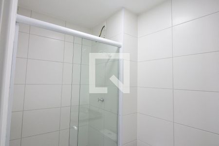 Apartamento para alugar com 56m², 2 quartos e 1 vaga Apartamento para alugar com 56m², 2 quartos e 1 vagaBanheiro Suíte