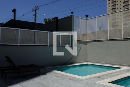 Apartamento para alugar com 56m², 2 quartos e 1 vaga Apartamento para alugar com 56m², 2 quartos e 1 vagaPiscina