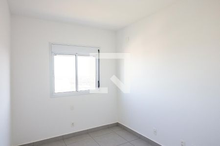 Apartamento para alugar com 56m², 2 quartos e 1 vaga Apartamento para alugar com 56m², 2 quartos e 1 vagaQuarto 2