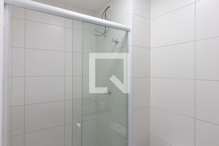 Apartamento para alugar com 56m², 2 quartos e 1 vaga Apartamento para alugar com 56m², 2 quartos e 1 vagaBanheiro