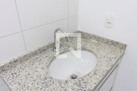 Apartamento para alugar com 56m², 2 quartos e 1 vaga Apartamento para alugar com 56m², 2 quartos e 1 vagaPia