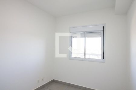 Apartamento para alugar com 56m², 2 quartos e 1 vaga Apartamento para alugar com 56m², 2 quartos e 1 vagaSuíte