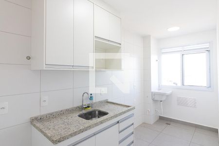 Apartamento para alugar com 56m², 2 quartos e 1 vaga Apartamento para alugar com 56m², 2 quartos e 1 vagaCozinha e Lavanderia