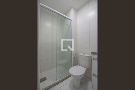 Apartamento para alugar com 56m², 2 quartos e 1 vaga Apartamento para alugar com 56m², 2 quartos e 1 vagaBanheiro Suíte