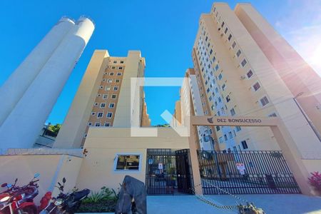 Apartamento para alugar com 50m², 2 quartos e 1 vaga Apartamento para alugar com 50m², 2 quartos e 1 vagaFachada