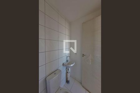 Apartamento para alugar com 50m², 2 quartos e 1 vaga Apartamento para alugar com 50m², 2 quartos e 1 vagaBanheiro Social