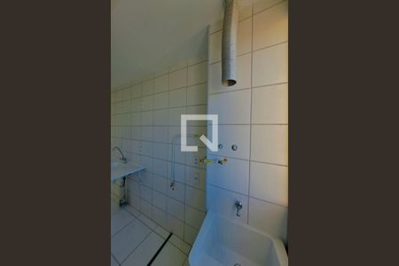 Apartamento para alugar com 50m², 2 quartos e 1 vaga Apartamento para alugar com 50m², 2 quartos e 1 vagaÁrea de Serviço