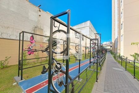 Apartamento para alugar com 50m², 2 quartos e 1 vaga Apartamento para alugar com 50m², 2 quartos e 1 vagaÁrea comum