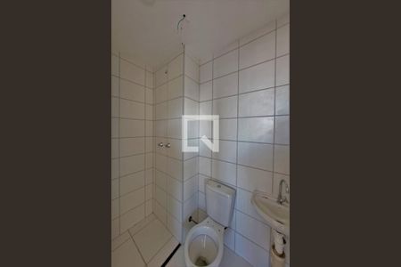 Apartamento para alugar com 50m², 2 quartos e 1 vaga Apartamento para alugar com 50m², 2 quartos e 1 vagaBanheiro Social