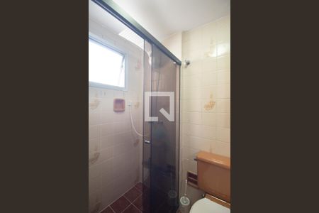 Banheiro da Suíte de apartamento à venda com 3 quartos, 75m² em Chácara Santo Antônio (zona Leste), São Paulo