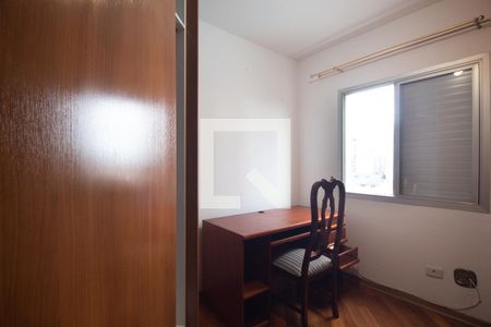 Apartamento à venda com 75m², 3 quartos e 1 vagaQuarto 2 